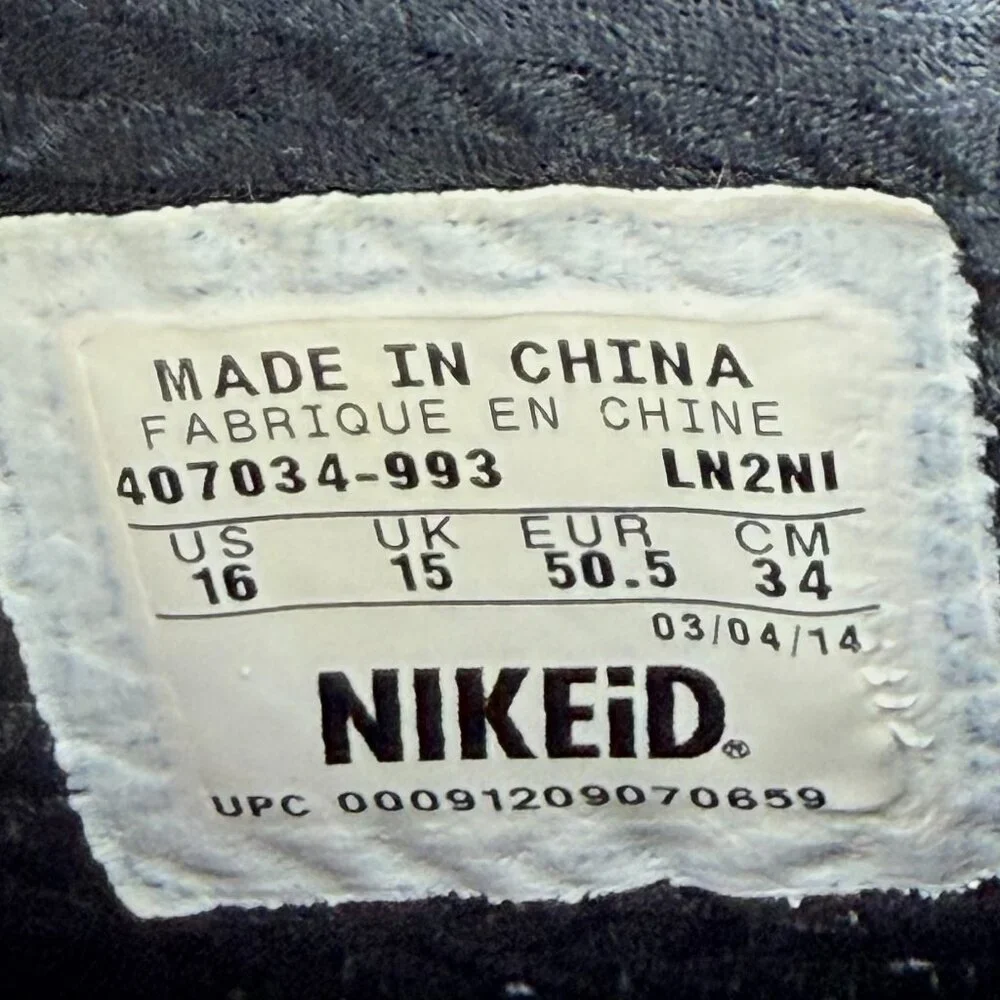 Air Jordan 1 Alpha iD